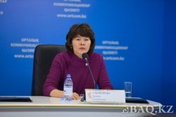 Трансфузиология өндірістік-орталығы ТМД елдері бойынша үздік бестіктің қатарында