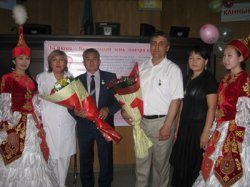 Донорларды марапаттау туралы