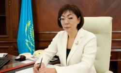 С. Қайырбекова Денсаулық сақтау және әлеуметтік даму бірінші вице-министрі қызметінен босатылды