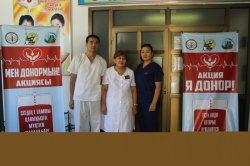 «Мен донормын!» акциясы